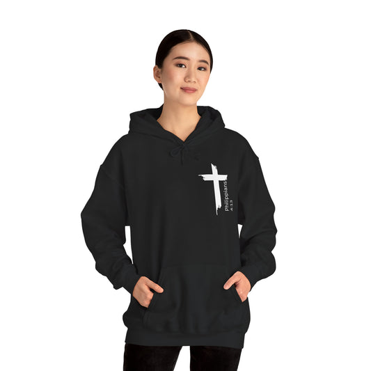 Faith-Inspired Unisex Hooded Sweatshirt, Christian Apparel, Cozy Religious Hoodie, Inspirational Gift, Winter Sweatshirt